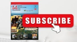 MMI Subscribe