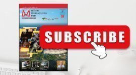 MMI Subscribe